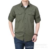 cms/erpbt/backend/web/uploads/erp/collection/images/Men Clothes/CQCG/EN0133164/img_b/EN0133164_img_b_3